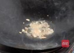 蒜茸油菜的做法图解4