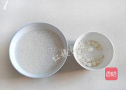 爱心莲肉糕的做法图解1