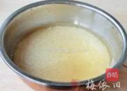 乌龙茶香粽的做法图解3