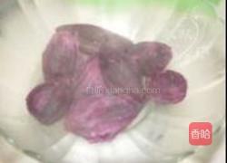 紫薯核桃包的做法图解5