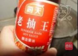 老汤卤肉包的做法图解7
