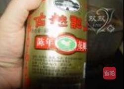 老汤卤肉包的做法图解8