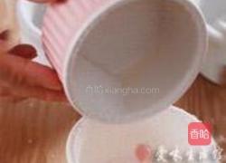 香草舒芙蕾的做法图解2