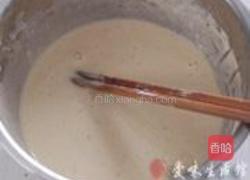 油煎茄子的做法图解1