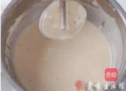 油煎茄子的做法图解3