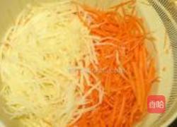 土豆胡萝卜荷叶卷的做法图解1