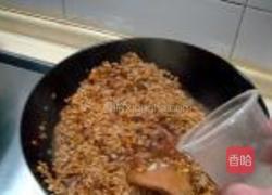 粽子的做法图解10