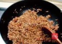 粽子的做法图解12