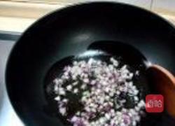 粽子的做法图解3