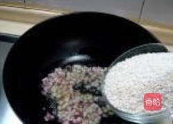 粽子的做法图解4