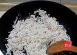 粽子的做法图解5