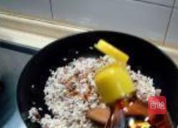 粽子的做法图解8