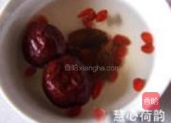 红枣枸杞葡萄干酸奶昔的做法图解3