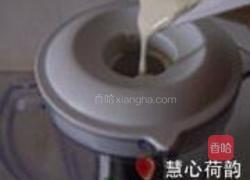 红枣枸杞葡萄干酸奶昔的做法图解6