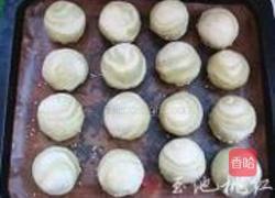 抹茶豆沙酥的做法图解10