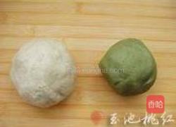 抹茶豆沙酥的做法图解1