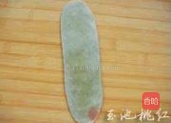 抹茶豆沙酥的做法图解5