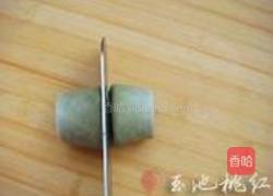 抹茶豆沙酥的做法图解7