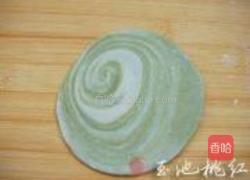 抹茶豆沙酥的做法图解8