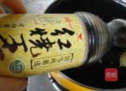 五香毛豆的做法图解4