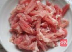 肉丝豇豆的做法图解2