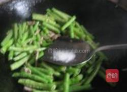 肉丝豇豆的做法图解4