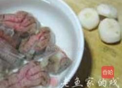 五星杨桃炖牛腱的做法图解3