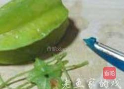 五星杨桃炖牛腱的做法图解4