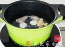 五星杨桃炖牛腱的做法图解6