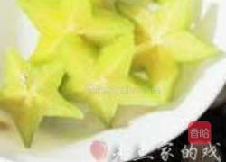 五星杨桃炖牛腱的做法图解7