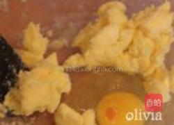 糖果小饼干的做法图解2