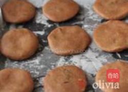 糖果小饼干的做法图解6