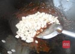 酱爆鸡丁的做法图解6