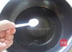 凉拌苦瓜的做法图解3