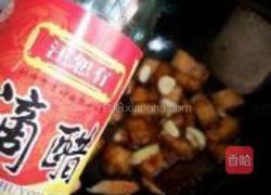 栗香红烧肉的做法图解13