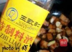 栗香红烧肉的做法图解14