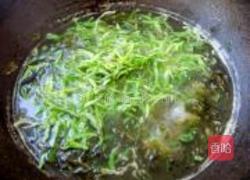 海带蛋花汤的做法图解3