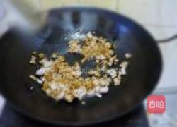 酸豆角炒肉末的做法图解3