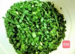 韭菜盒子的做法图解3