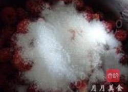 自制覆盆子果酱的做法图解1