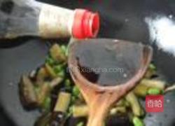 毛豆烧茄子的做法图解10