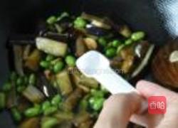 毛豆烧茄子的做法图解11