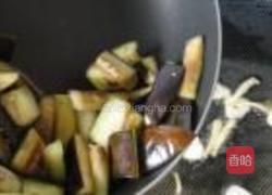 毛豆烧茄子的做法图解7