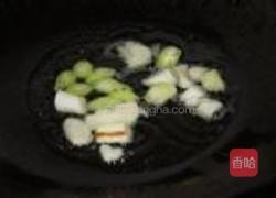 红烧茄子的做法图解3
