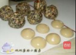 五仁月饼的做法图解12