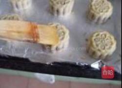 五仁月饼的做法图解18