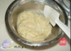 栗蓉蛋黄月饼的做法图解9