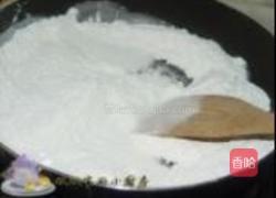 五仁月饼的做法图解3