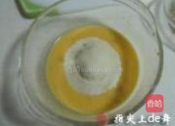 草帽虾的做法图解12