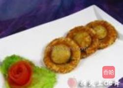 草帽虾的做法图解20